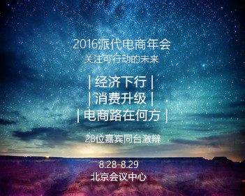 失明男子租房每月50元20年没涨